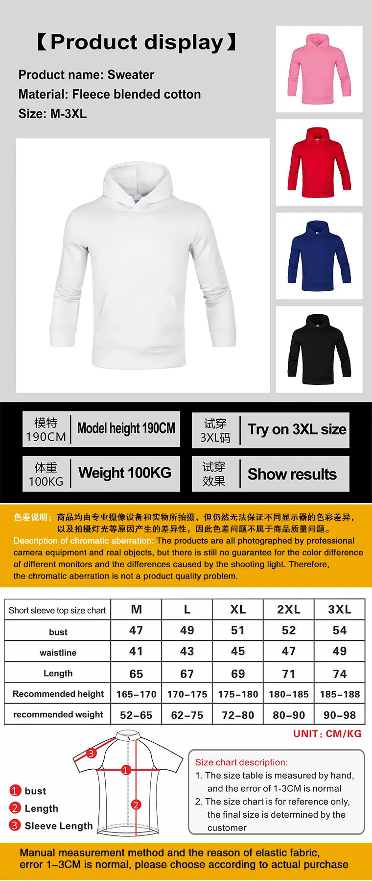 Japan Attack on Titan Men's Hoodie Anime Hoodies Men Women Streetwear Pullover Harajuku Shingeki no Kyojin Hoodies Sweatshirt